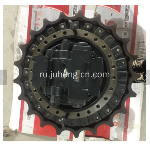 Ходовой двигатель бортовой передачи ходового механизма EC480D